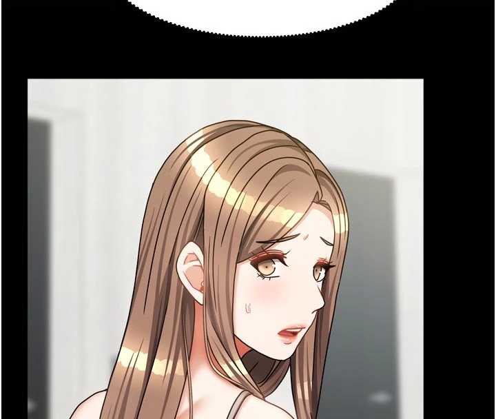 我家的女房客第38話-想和你製造更多美好回憶