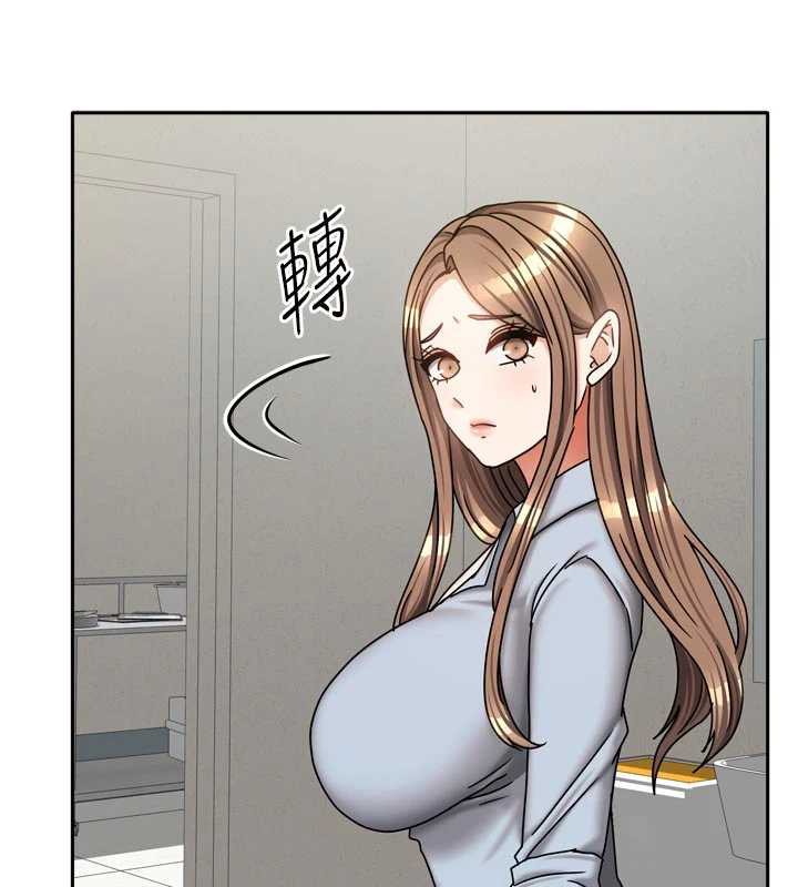 我家的女房客第38話-想和你製造更多美好回憶