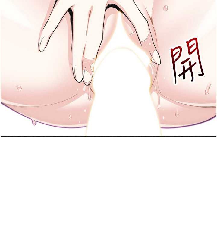 我的掌上明珠第34話-搶男友大作戰