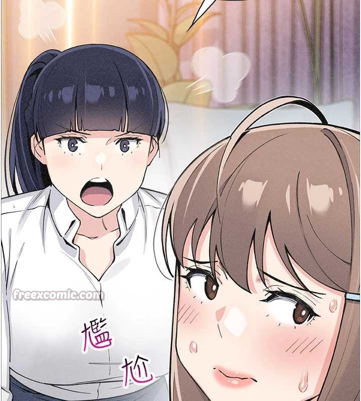 我的掌上明珠第34話-搶男友大作戰