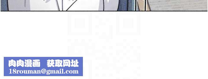 我的掌上明珠第34話-搶男友大作戰