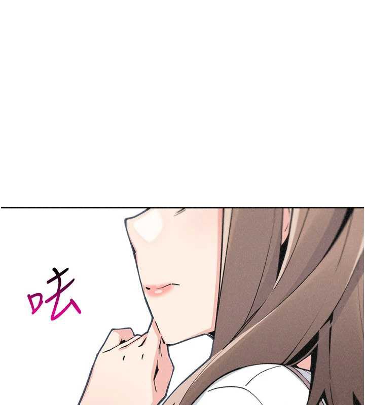 我的掌上明珠第34話-搶男友大作戰