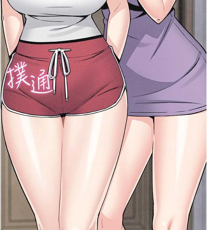 我的掌上明珠第34話-搶男友大作戰