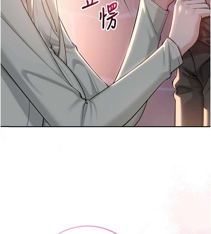 校園成人禮第12話-宿營第一晚野外激戰