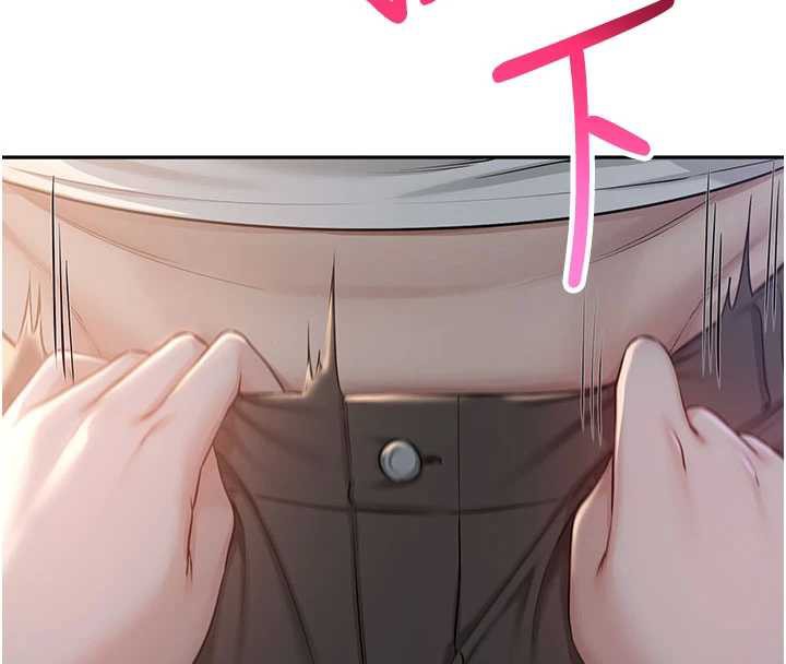 校園成人禮第12話-宿營第一晚野外激戰