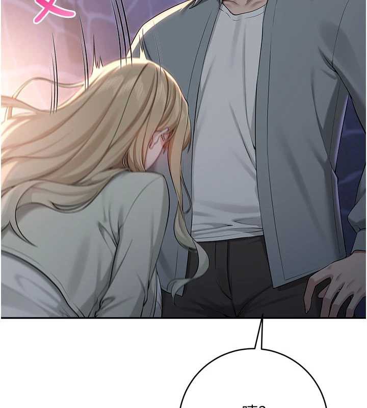 校園成人禮第12話-宿營第一晚野外激戰