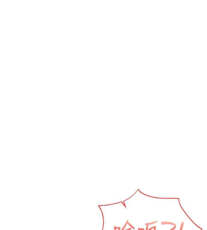 校園成人禮第12話-宿營第一晚野外激戰