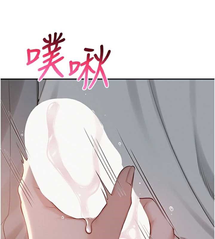 校園成人禮第12話-宿營第一晚野外激戰