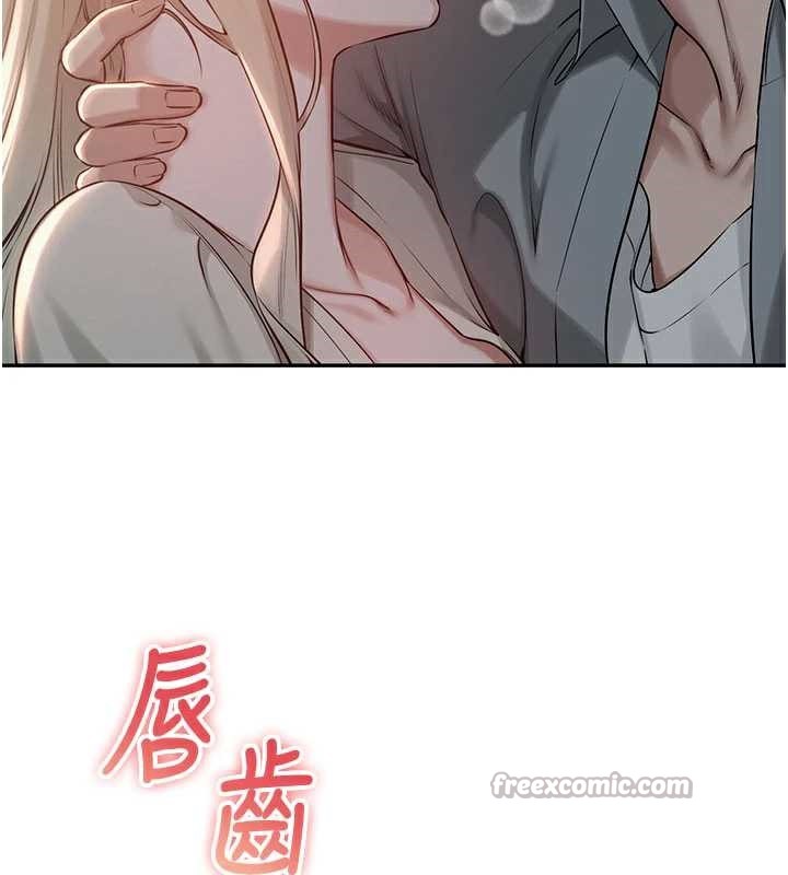 校園成人禮第12話-宿營第一晚野外激戰