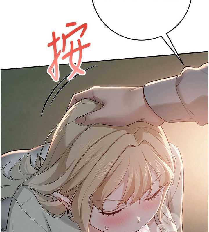 校園成人禮第12話-宿營第一晚野外激戰