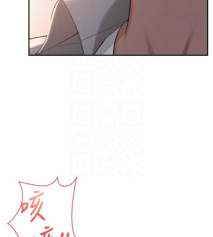 校园成人礼第12話-宿營第一晚野外激戰