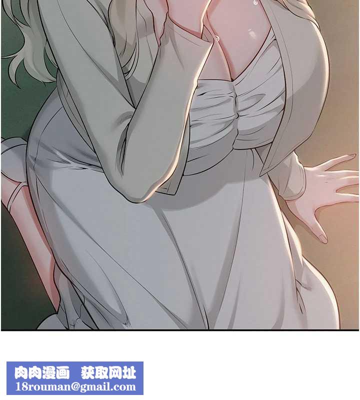 校园成人礼第12話-宿營第一晚野外激戰