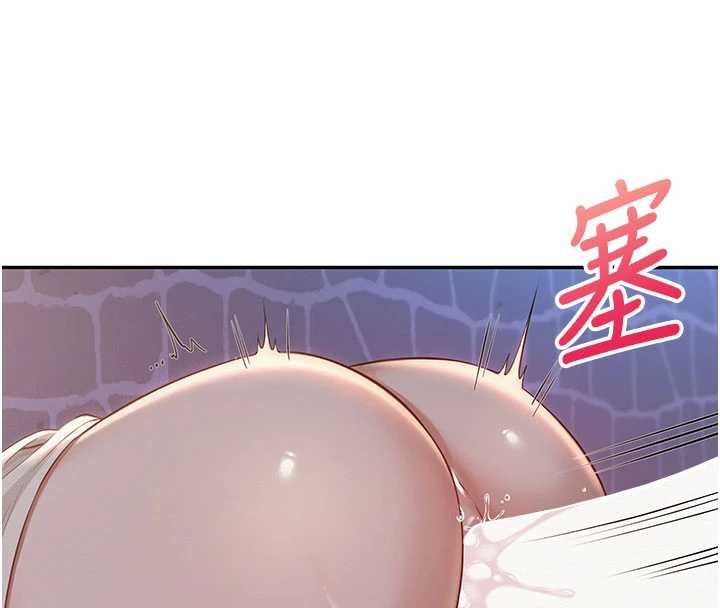 校園成人禮第12話-宿營第一晚野外激戰