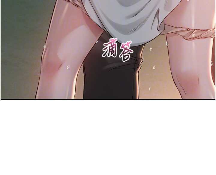 校園成人禮第12話-宿營第一晚野外激戰