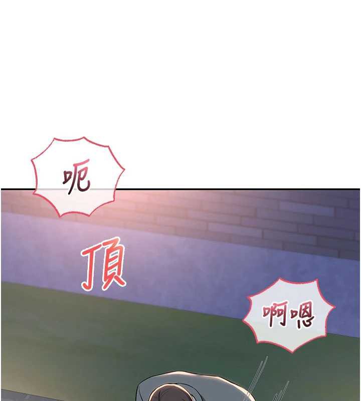 校园成人礼第12話-宿營第一晚野外激戰