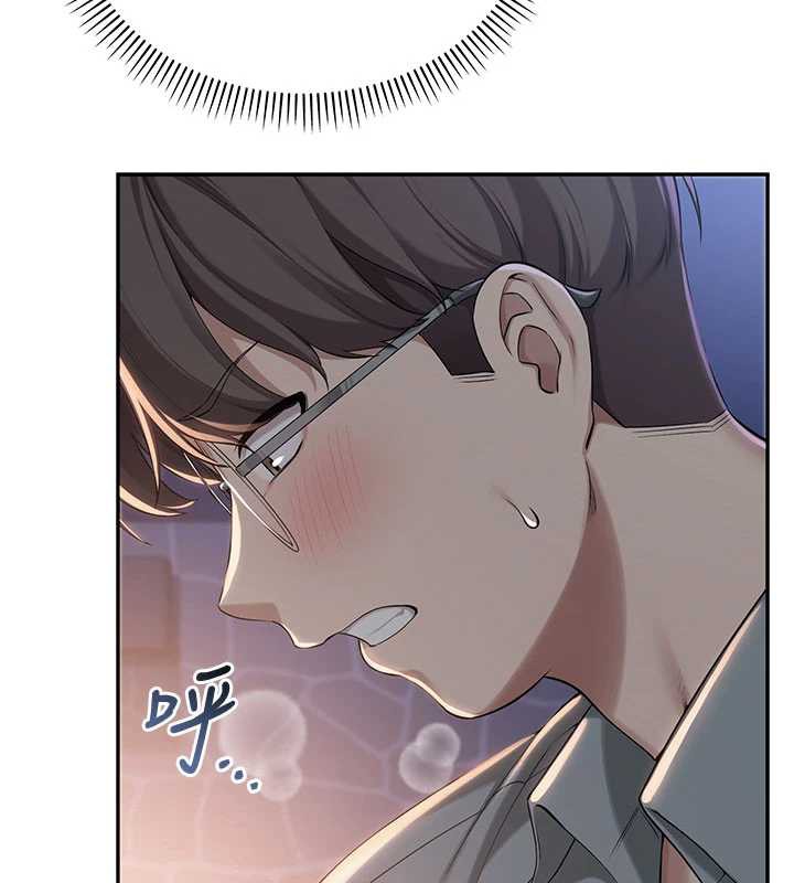 校园成人礼第12話-宿營第一晚野外激戰