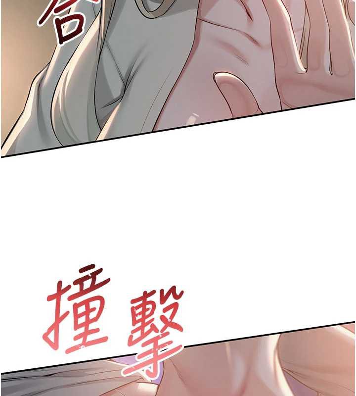 校園成人禮第12話-宿營第一晚野外激戰