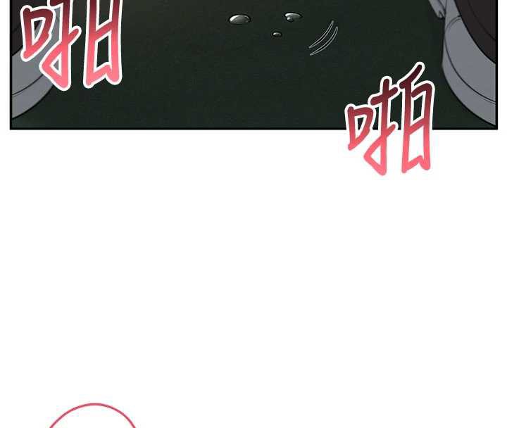 校園成人禮第12話-宿營第一晚野外激戰