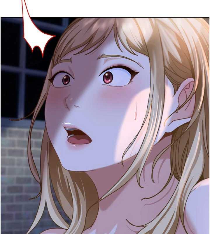 太妹硬闯成人界第2話-你的量好驚人♥