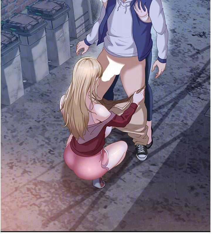 太妹硬闯成人界第2話-你的量好驚人♥