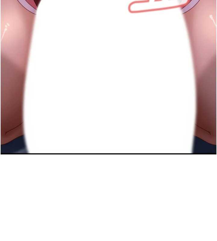 太妹硬闯成人界第2話-你的量好驚人♥