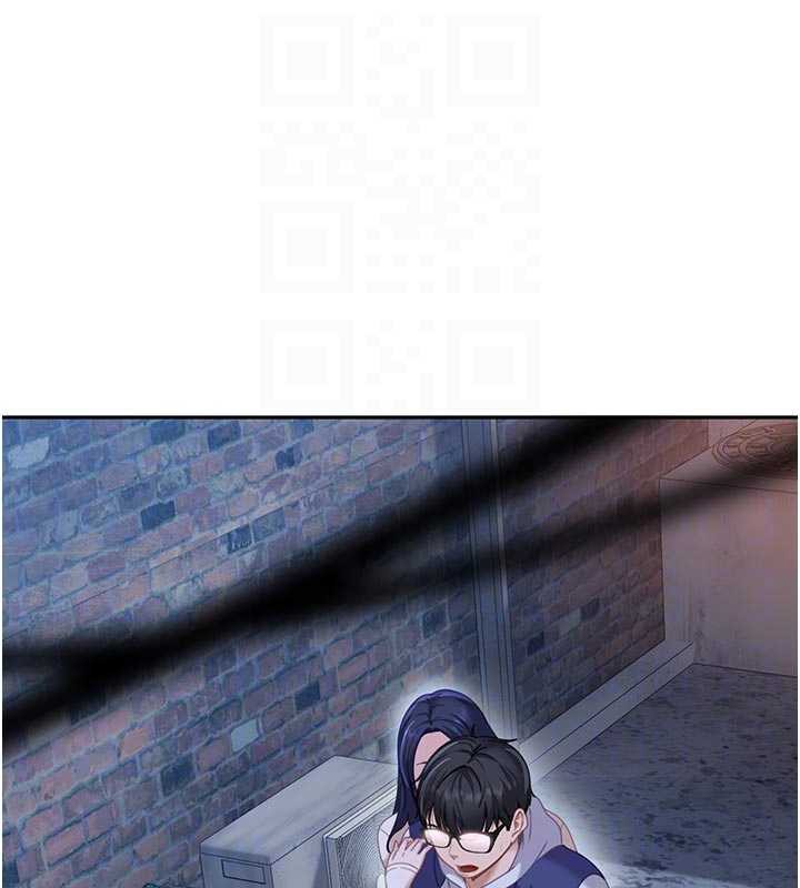 太妹硬闯成人界第2話-你的量好驚人♥