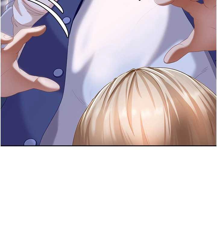 太妹硬闖成人界第2話-你的量好驚人♥