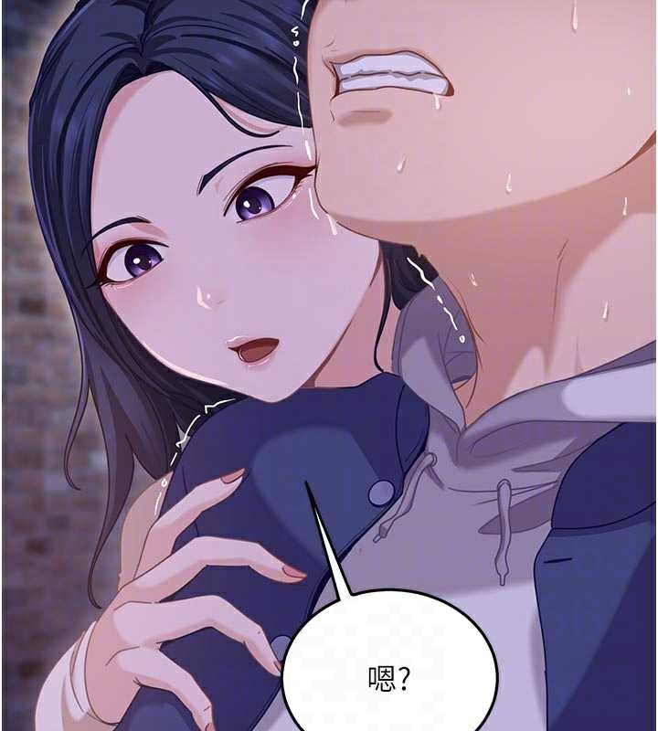 太妹硬闖成人界第2話-你的量好驚人♥