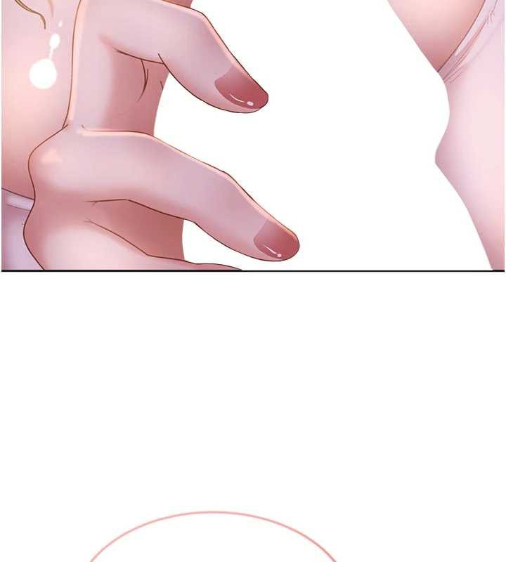 太妹硬闖成人界第2話-你的量好驚人♥