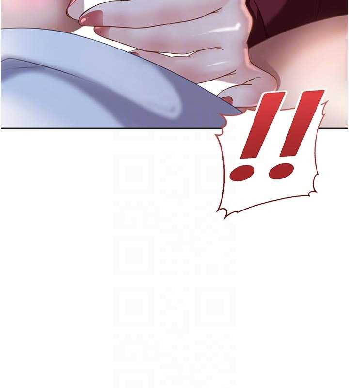 太妹硬闖成人界第2話-你的量好驚人♥