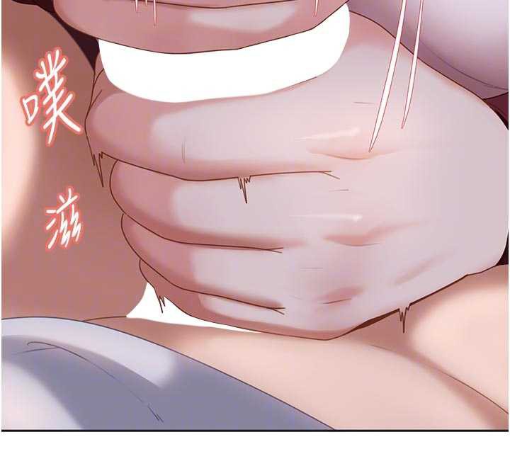 太妹硬闖成人界第2話-你的量好驚人♥