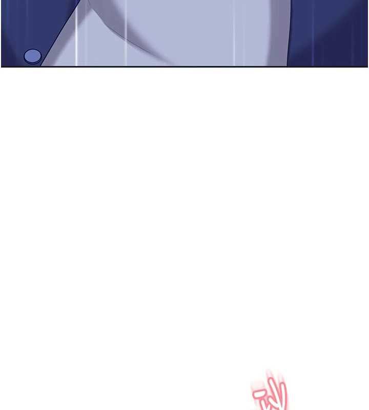 太妹硬闯成人界第2話-你的量好驚人♥