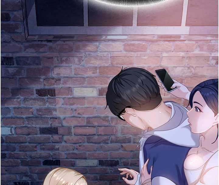 太妹硬闯成人界第2話-你的量好驚人♥