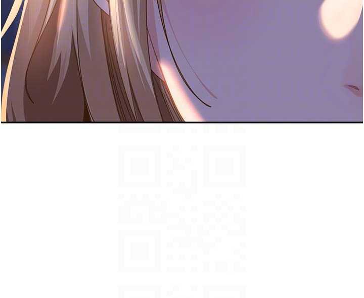 太妹硬闖成人界第2話-你的量好驚人♥