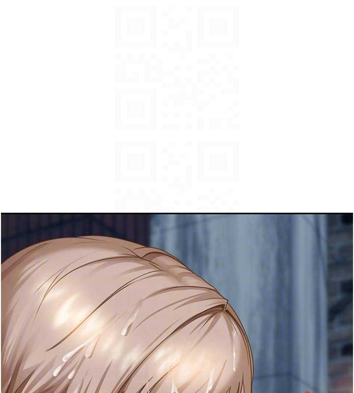 太妹硬闯成人界第2話-你的量好驚人♥