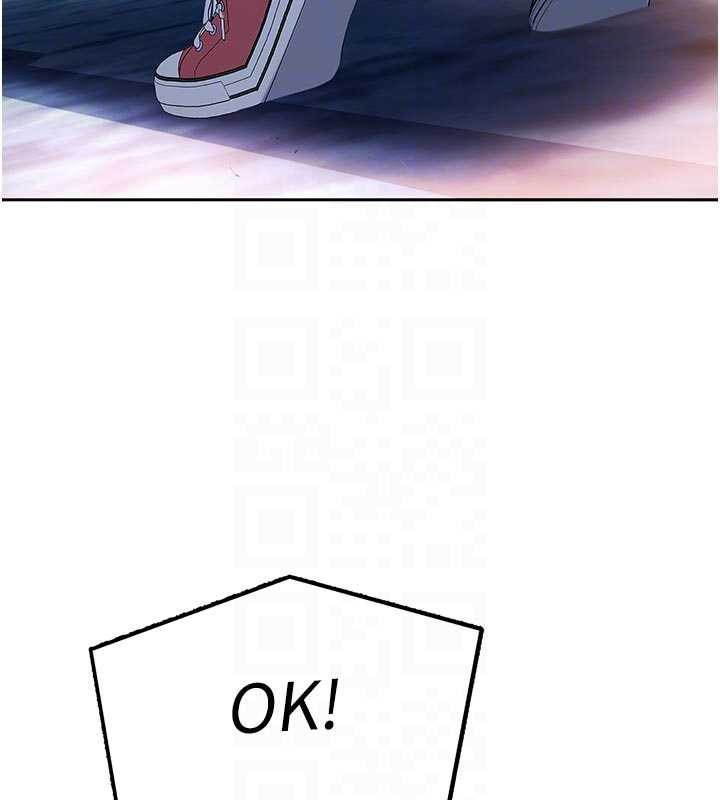 太妹硬闯成人界第2話-你的量好驚人♥