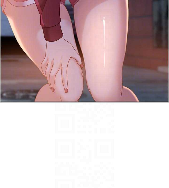 太妹硬闯成人界第2話-你的量好驚人♥