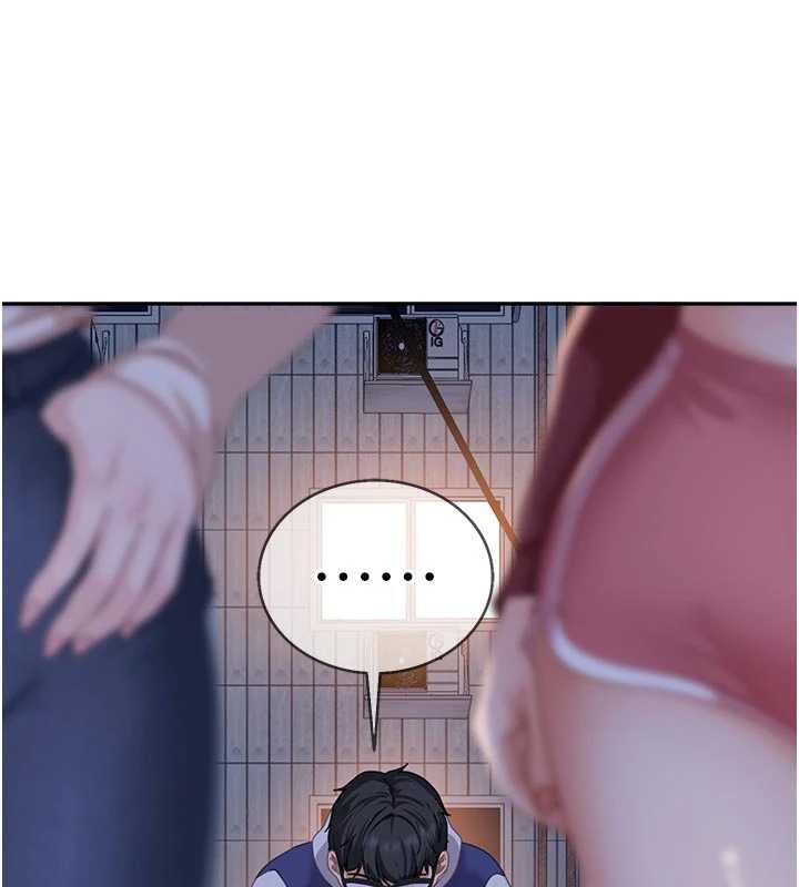 太妹硬闯成人界第2話-你的量好驚人♥