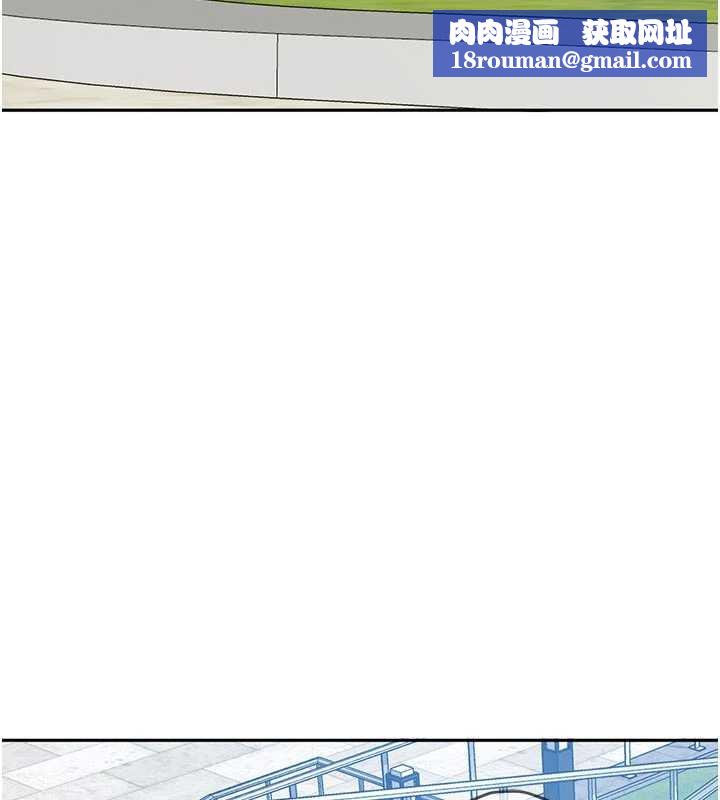 太妹硬闖成人界第2話-你的量好驚人♥