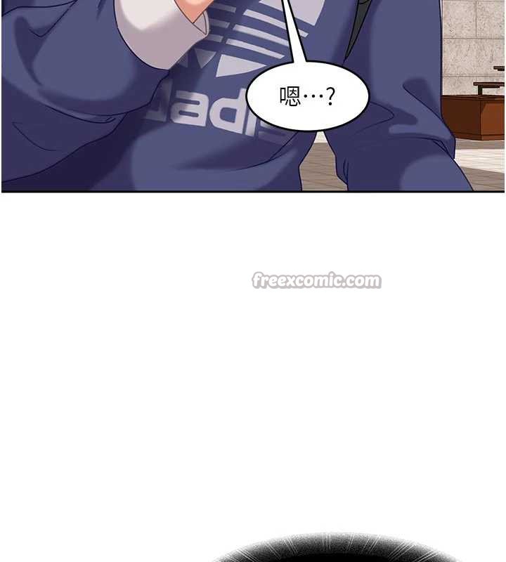 太妹硬闖成人界第2話-你的量好驚人♥