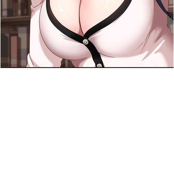 太妹硬闖成人界第2話-你的量好驚人♥