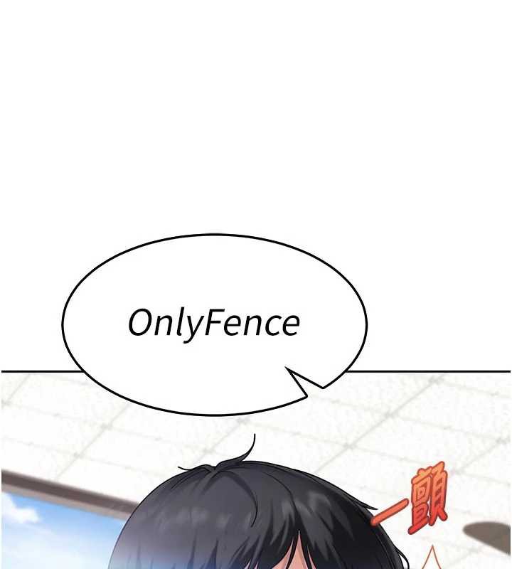 太妹硬闯成人界第2話-你的量好驚人♥