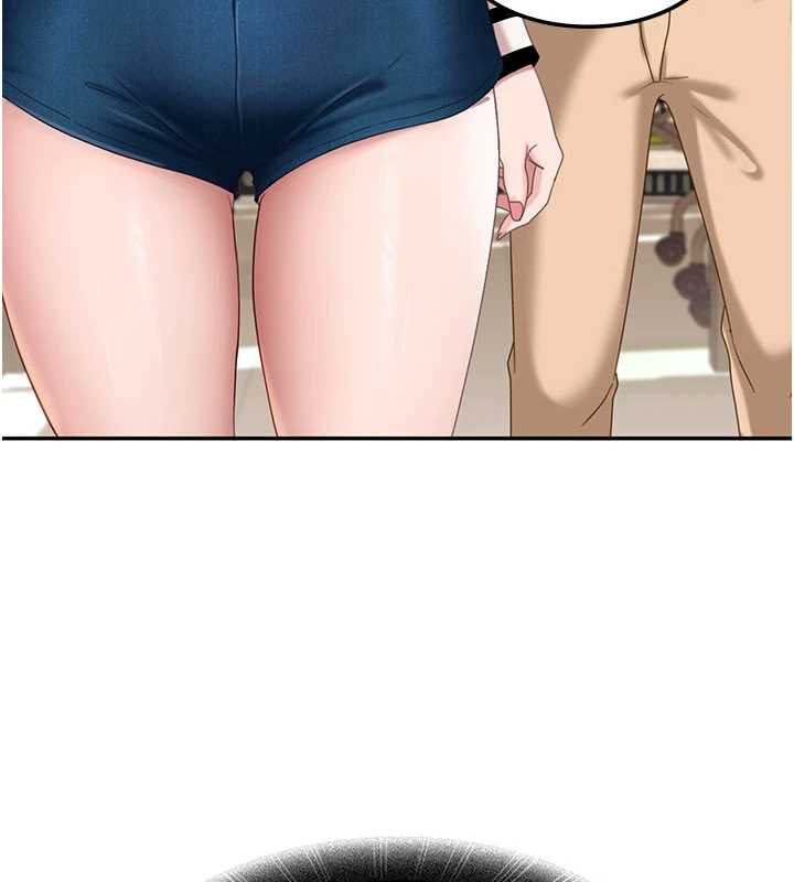 太妹硬闯成人界第3話-在摩鐵正式「上工」