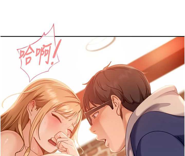 太妹硬闯成人界第3話-在摩鐵正式「上工」