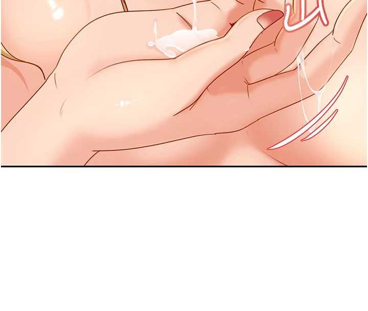 太妹硬闯成人界第3話-在摩鐵正式「上工」