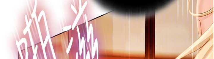 太妹硬闯成人界第4話-別擔心懷孕，快點舔