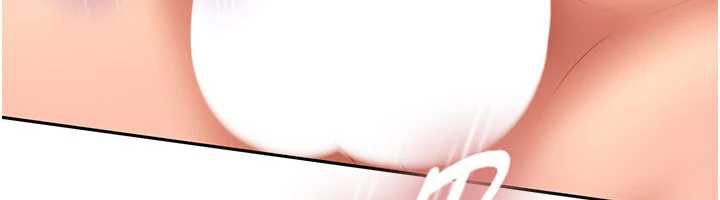 太妹硬闯成人界第4話-別擔心懷孕,快點舔