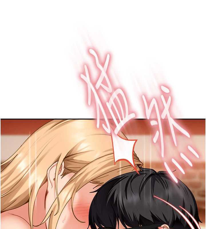 太妹硬闯成人界第4話-別擔心懷孕，快點舔