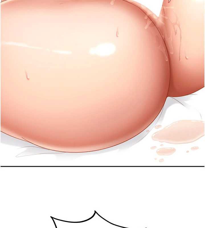 太妹硬闯成人界第4話-別擔心懷孕，快點舔