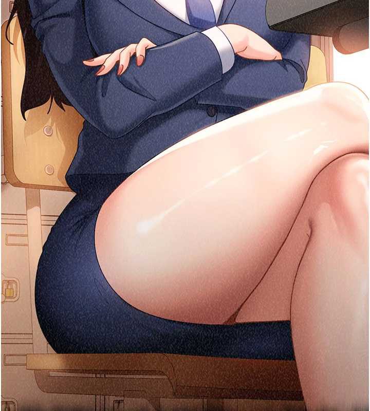 太妹硬闯成人界第4話-別擔心懷孕,快點舔